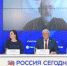 На пресс-конференции Бессмертный полк России объявил  о старте творческого конкурса, посвященного участникам СВО - Газета Дон