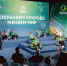 Зеленая Премия - Газета Дон