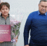 чествование - Газета Дон