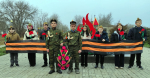 День памяти  и благодарности