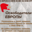 Приглашаем принять участие в конкурсе - Газета Дон