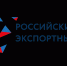 «Мой экспорт» и 200+ банков: бесшовные платежи для экспортеров - Газета Дон