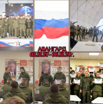 Допризывная подготовка школьников