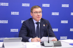 «Единая Россия» оптимизировала партпроекты  Теперь их 22 – каждый имеет собственные показатели эффективности