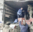 Работа «волгоградского тыла» - Газета Дон