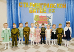 Город бесстрашия, город солдат