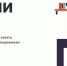 Жители Волгоградской области приглашаются на обучающие семинары по противодействию мошенничеств - Газета Дон