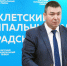 Отчетный год позади, положительные результаты  работы имеются - Газета Дон