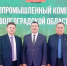 Приняли участие в заседании - Газета Дон