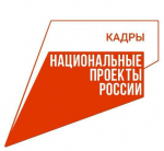 Жителей области приглашают бесплатно пройти обучение по использованию нейросетей и искусственному интеллекту