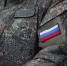 Волгоградцы отличились при взятии Александрополя в ДНР - Газета Дон