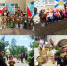 Давайте к нам больше  не пустим войну! - Газета Дон