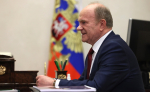 Зюганов призвал переименовать Волгоград в Сталинград