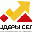 «Единая России» дала старт Всероссийскому конкурсу молодых управленцев «Лидеры села» - Газета Дон