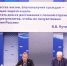 Дмитрий Медведев: Тема служения Отечеству станет главной в думской кампании «Единой России» - Газета Дон