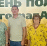 День поля - Газета Дон