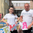 «Мы—спортивная семья» - Газета Дон