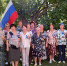Символ России - Газета Дон