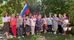 Символ России