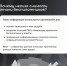 1 не снимать беспилотников - Газета Дон