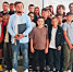 Урок Памяти  «Слёзы Беслана» - Газета Дон