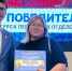 «Движение Первых»-еще один стимул  для новых достижений - Газета Дон