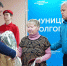 Быть воином — жить вечно! - Газета Дон