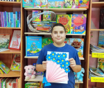 Подарок маме
