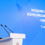 «Единая Россия» подвела итоги работы в 2025 году и обозначила планы на 2026 год - Газета Дон
