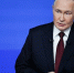 Волгоградцы услышали от Путина, когда перестанут отключать интернет - Газета Дон