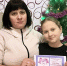 День благодарности  родителям - Газета Дон