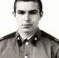 Во имя Родины и долга - Газета Дон