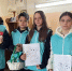 День добрых дел - Газета Дон