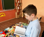 День православной книги