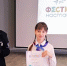 Желаем всем достигать новых высот - Газета Дон