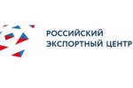 Уважаемые предприниматели!