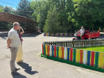 Волжский