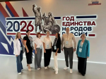 Общий вектор — развивать молодежную  политику